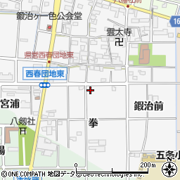愛知県北名古屋市鍜治ケ一色拳周辺の地図