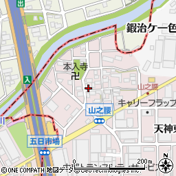 愛知県北名古屋市山之腰五条周辺の地図