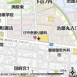 愛知県稲沢市国府宮神田町35周辺の地図