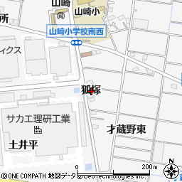 愛知県稲沢市祖父江町山崎狐塚周辺の地図
