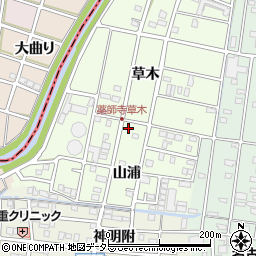 愛知県北名古屋市薬師寺山浦15周辺の地図
