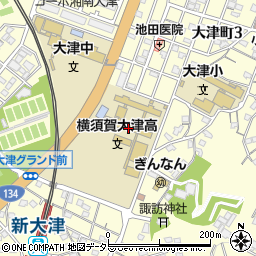 神奈川県立横須賀大津高等学校周辺の地図