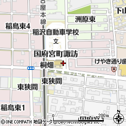 愛知県稲沢市国府宮町諏訪周辺の地図