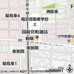 稲沢自動車学校周辺の地図