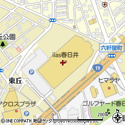 ラウンドワンスタジアム　イーアス春日井店周辺の地図