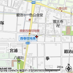 愛知県北名古屋市鍜治ケ一色村内東150周辺の地図
