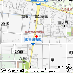 愛知県北名古屋市鍜治ケ一色村内東154周辺の地図