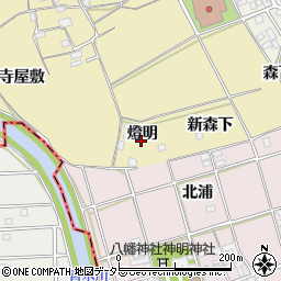 愛知県一宮市丹陽町九日市場（燈明）周辺の地図