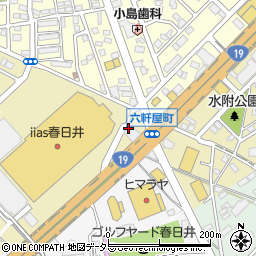 ａｐｏｌｌｏｓｔａｔｉｏｎセルフＲ１９春日井店周辺の地図