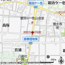愛知県北名古屋市鍜治ケ一色西出周辺の地図