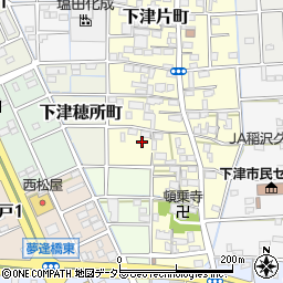 愛知県稲沢市下津片町181周辺の地図