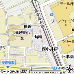 愛知県稲沢市長野町五輪周辺の地図