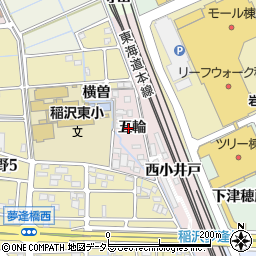 愛知県稲沢市長野町（五輪）周辺の地図