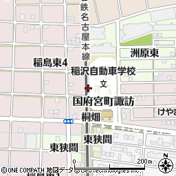 愛知県稲沢市稲島町三狐神周辺の地図