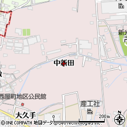 愛知県春日井市西屋町（中新田）周辺の地図