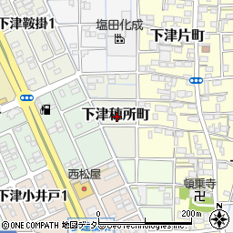 愛知県稲沢市下津穂所町周辺の地図