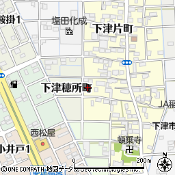 愛知県稲沢市下津片町149周辺の地図