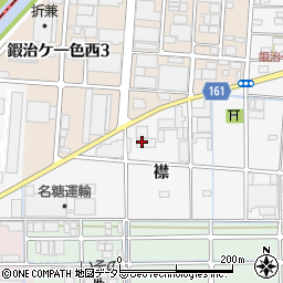 愛知県北名古屋市鍜治ケ一色襟周辺の地図