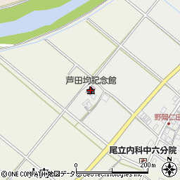 芦田均記念館周辺の地図