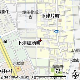 愛知県稲沢市下津片町151周辺の地図
