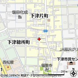 愛知県稲沢市下津片町157周辺の地図