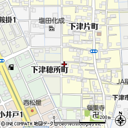 愛知県稲沢市下津片町148周辺の地図