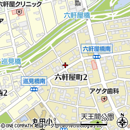 名古屋ヤクルト販売株式会社　春日井中央センター周辺の地図