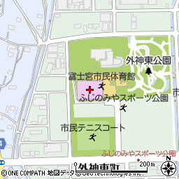 富士宮市民体育館周辺の地図
