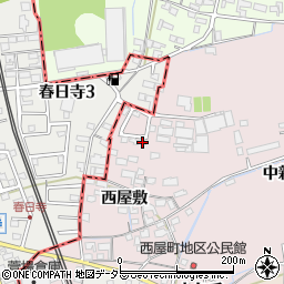 愛知県春日井市西屋町西屋敷46-44周辺の地図