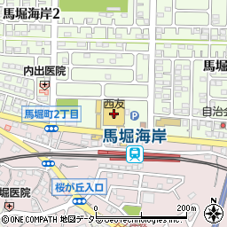 マクドナルド馬堀西友店周辺の地図