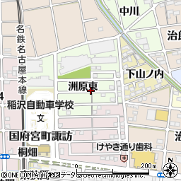 愛知県稲沢市稲島町洲原東周辺の地図