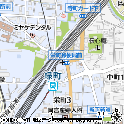 小田原栄町郵便局周辺の地図