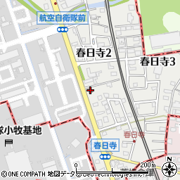 小牧春日寺郵便局周辺の地図