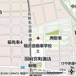 愛知県稲沢市稲島町洲原周辺の地図