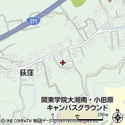 神奈川県小田原市荻窪873周辺の地図