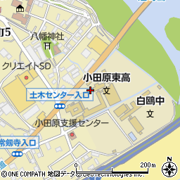 神奈川県立小田原東高等学校周辺の地図