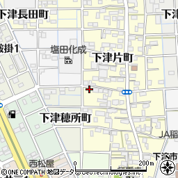 愛知県稲沢市下津片町144周辺の地図