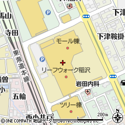 ダイソーリーフウォーク稲沢店周辺の地図