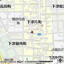 愛知県稲沢市下津片町94周辺の地図