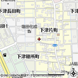 愛知県稲沢市下津片町91周辺の地図