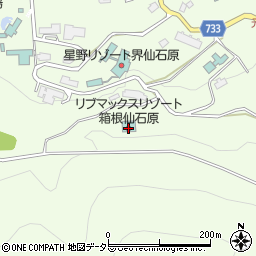 リブマックスリゾート箱根仙石原周辺の地図