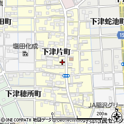 愛知県稲沢市下津片町98周辺の地図