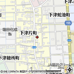 下津町集会所周辺の地図