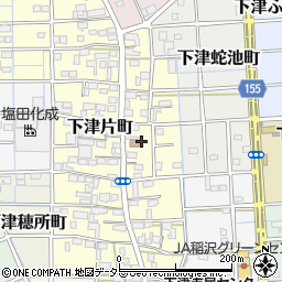 愛知県稲沢市下津片町108周辺の地図