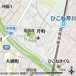 滋賀県彦根市芹町9周辺の地図