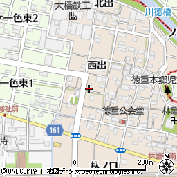 愛知県北名古屋市徳重（西出）周辺の地図