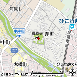 滋賀県彦根市芹町12周辺の地図