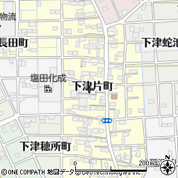 愛知県稲沢市下津片町81周辺の地図