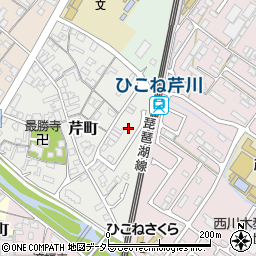 滋賀県彦根市芹町4周辺の地図