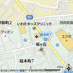 スギ薬局　篠木店周辺の地図